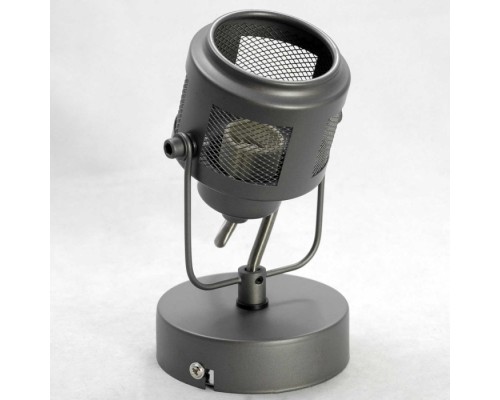 Спот Haines LSP-8045 Lussole Loft
