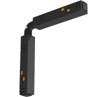 Коннектор гибкий Startrek 48 LE165TC-CC Lightera