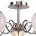 Потолочная люстра Fabbio 2349-5U F-Promo