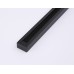Шинопровод TRACK SYSTEM GL7104 Ambrella