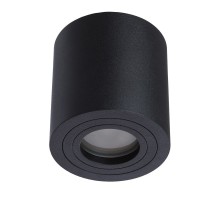 Потолочный светильник Galopin 1460/04 PL-1 Divinare