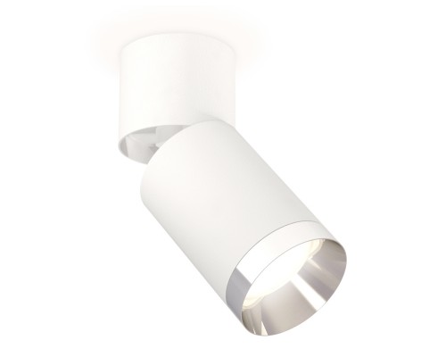 Спот Techno Spot XM6312042 Ambrella