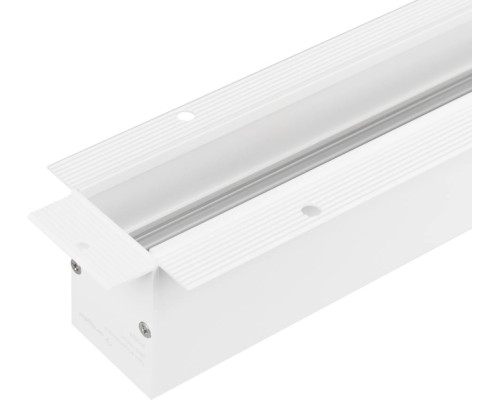 Шинопровод MAG-45 046840 Arlight