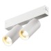 Трековый светильник PLAIN CYLINDER AM590 2X10W 4000K WH AM Group