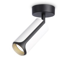 Спот TECHNO SPOT TN51592 Ambrella