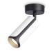 Спот TECHNO SPOT TN51592 Ambrella