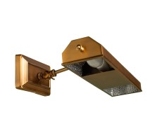 Подсветка для картин Picture Lights Vintage A9126AP-2SR Arte Lamp