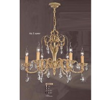 Подвесная люстра 048A 048A/5 AB ASFOUR Riperlamp