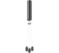 Подвесной набор Accessories for tracks Flarity TRA154SW-BB-R-B Maytoni