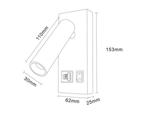 Спот Ризи 08071A,19 Kink Light