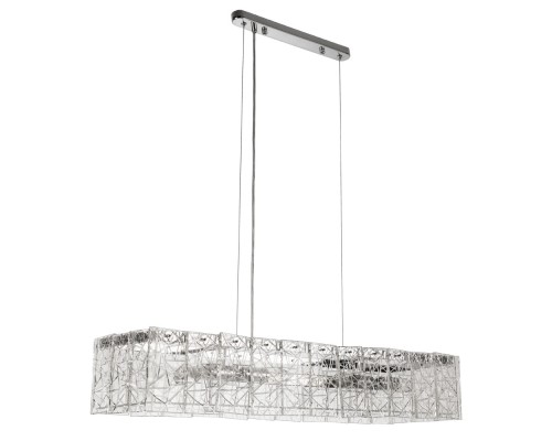 Подвесной светильник Galatea A1222LM-8CC Arte Lamp