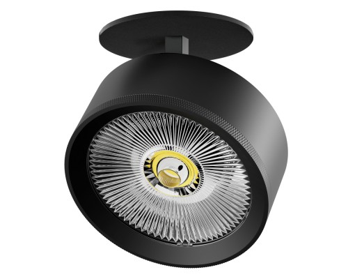 Спот Alta Pro A5747RS Lightstar