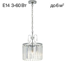 Подвесная люстра Инга CL335131 Citilux