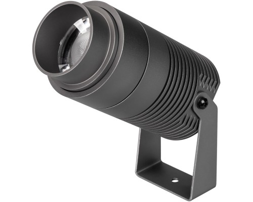 Прожектор уличный RAY 032562 Arlight