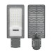 Уличный консольный светильник  STL-50W/04 Wolta