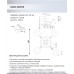 Потолочная люстра Krodo 66665.01.05.04 Wedo Light