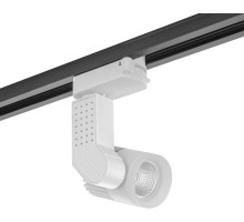 Трековый светильник TRACK AM332 7W WH 3000K AM Group