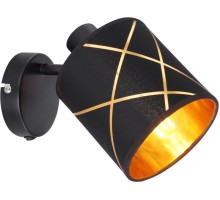 Спот Bemmo 15431-1 Globo
