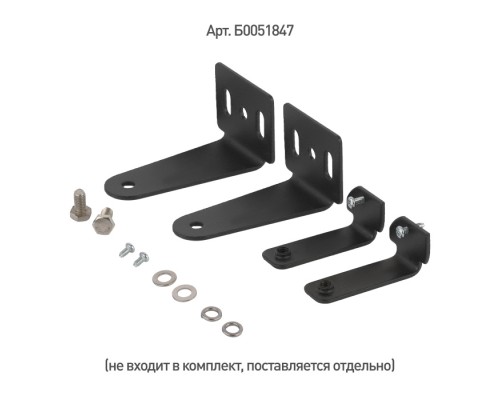 Промышленный подвесной светильник SPP-4 SPP-403-0-50K-100 ЭРА