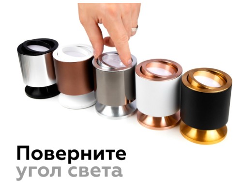 Основание для светильника C C7405 Ambrella
