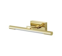 Подсветка для картин Hikari 3767/8WL Lumion