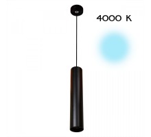 Подвесной светильник Тубус CL01PB121N Citilux