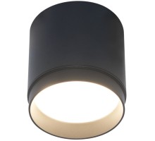Точечный светильник Polar C088CL-GX53-B Maytoni