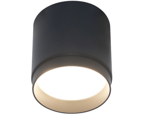 Точечный светильник Polar C088CL-GX53-B Maytoni