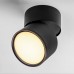 Точечный светильник Acuto 215887 Lightstar