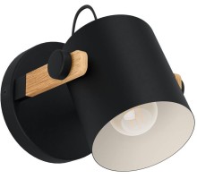 Бра Hornwood 43518 Eglo