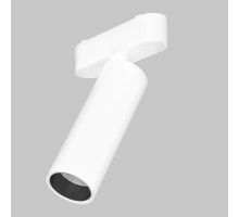 Трековый светильник Ut25 IL.0007.1200-15-WH Imex
