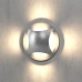 Встраиваемый светильник уличный Step 3 MRL LED 1106 алюминий Elektrostandard