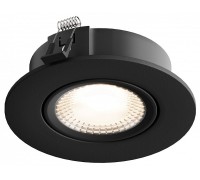 Точечный светильник Atlas HSBL_0103 Hesby Lighting