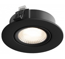 Точечный светильник Atlas HSBL_0103 Hesby Lighting