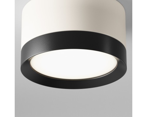 Точечный светильник Hoop C086CL-GX53-SRD-WB Maytoni
