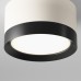 Точечный светильник Hoop C086CL-GX53-SRD-WB Maytoni