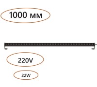 Архитектурная подсветка Graze 7040/22WL Odeon Light