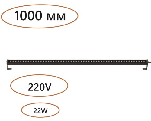 Архитектурная подсветка Graze 7040/22WL Odeon Light
