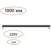 Архитектурная подсветка Graze 7040/22WL Odeon Light