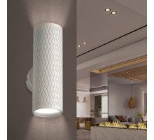 Архитектурная подсветка WL46 WH WL46 WH ЭРА