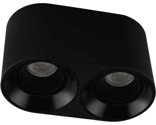 Точечный светильник Rodvig DK3096-BK Denkirs