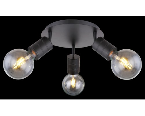 Спот Hermine 54030-3 Globo