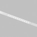 Трековый светильник SIMPLE GRILL DK8201-WH Denkirs