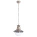 Уличный светильник подвесной Amsterdam A1523SO-1WG Arte Lamp