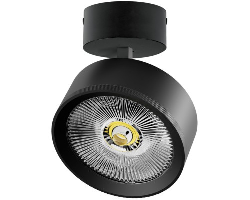 Спот Alta Pro A5737SO Lightstar