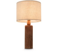 Интерьерная настольная лампа Forest FR5326TL-01W1 Freya