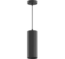 Подвесной светильник Overhead HD034 Gauss