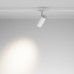 Трековый светильник Focus Led TR197-3-40WCCT-M-W Maytoni