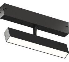 Трековый светильник SMART LINEAR DK8009-BK Denkirs