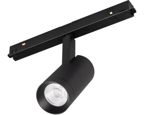 Трековый светильник MAG-ORIENT 050134 Arlight